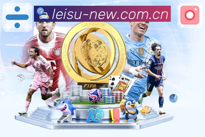 实时比分与数据